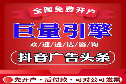 初学者的百度竞价推广：成功案例揭秘